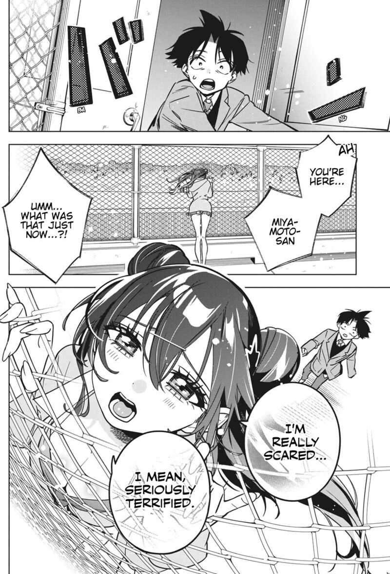 Now That We Draw - Chapter 36 image 06